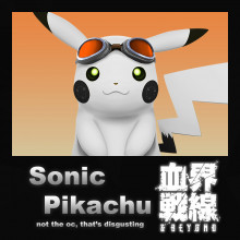 Sonic Pikachu (B3)