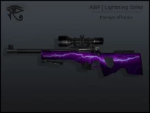 AWP | Lightning Strike ++sticker