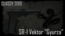 SR-1 Vektor "Gyurza" Revisit