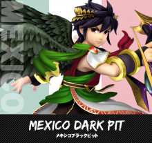 Mexico Dark Pit