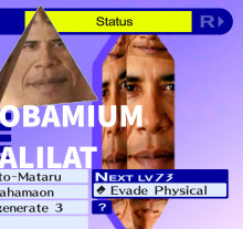 Obamium over Alilat