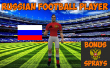 Russia football player