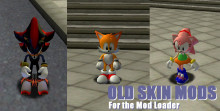 Old Skin Collection