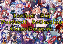 Touhou Project: Big Portraits Collection Pack