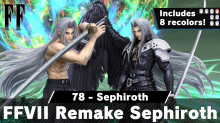 FFVII Remake Sephiroth