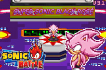 Sonic Battle PT-BR 100% Traduzido [Sonic Battle] [Mods]