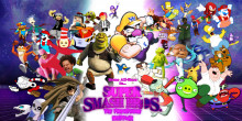 Super Smash Bros. The Friendzone Modpack