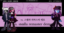 vs. stealla remaster!