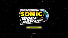 Sonic World Adventure Conversion (PS3)