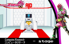 Kamen Rider Ex-Aid - Computer Research (9.4/CMC+)