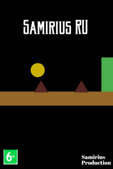 Samirius RU: The Original Maze Game.