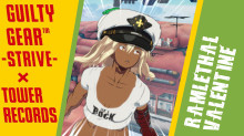 Tower Records Ramlethal