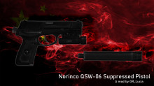 Norinco QSW-06 Suppressed Pistol