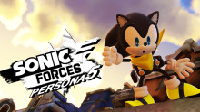 Sonic Frontiers Metal Sonic Miniboss Mod by thelukespark on DeviantArt