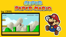 Paper Mario for SMW