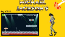 Michael Jackson skin for Weird Mushroom - SMB1