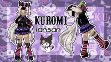 kuromi iansan