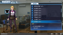 Skins [Digimon Story Cyber Sleuth: Complete Edition] [Mods]
