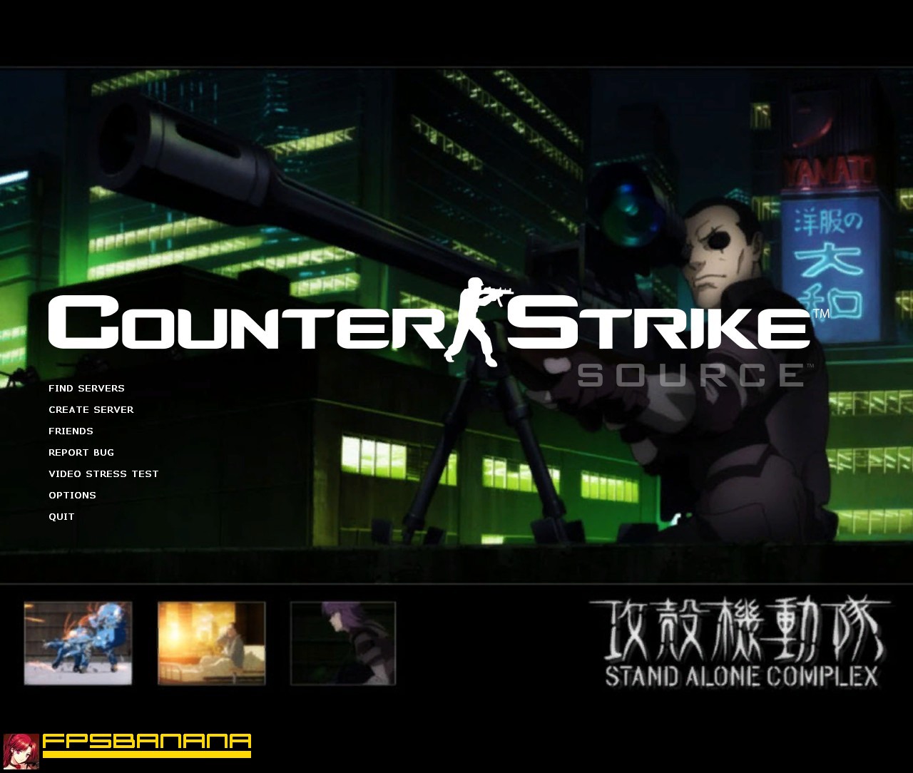 GhostInTheShell2