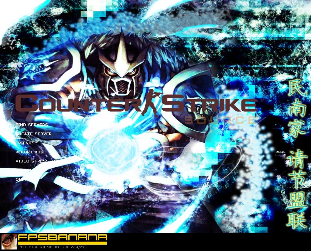 Sub Zero
