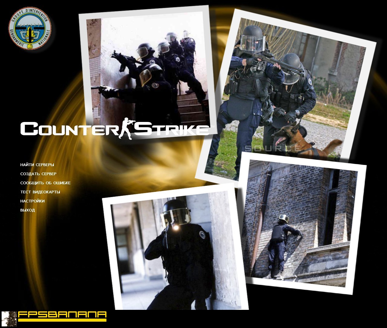 GIGN theme