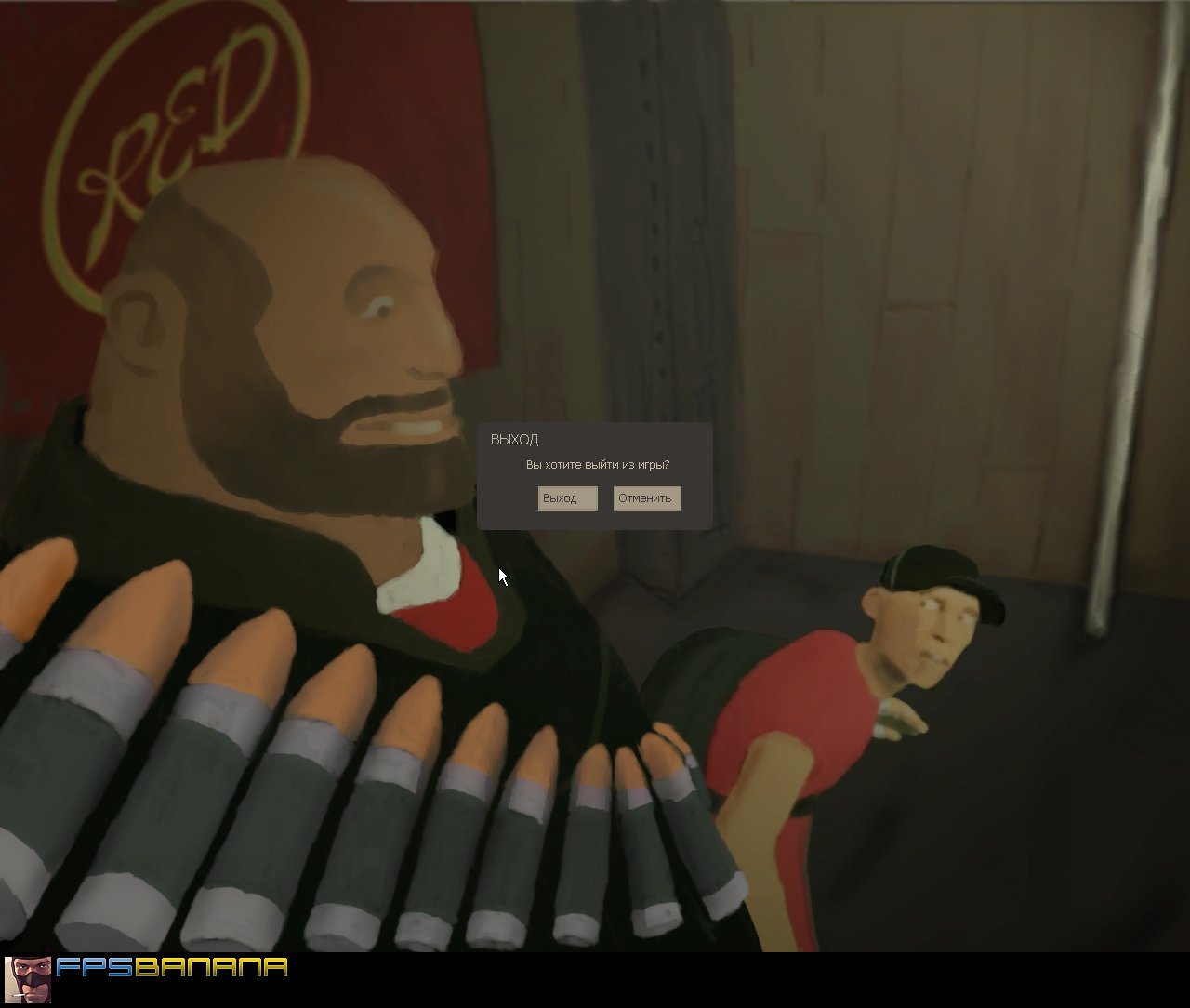 Heavy and scout/