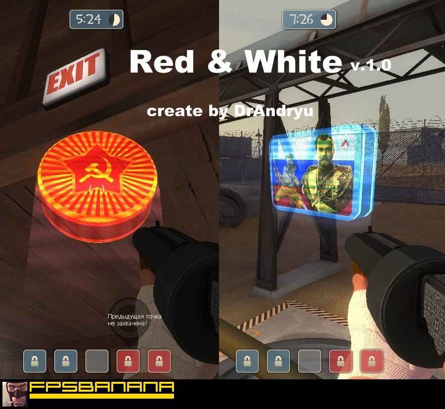 Red and White