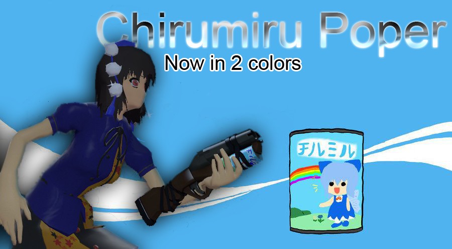 Chirumiru Popper