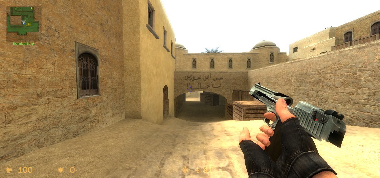 Reskin, Old deagle