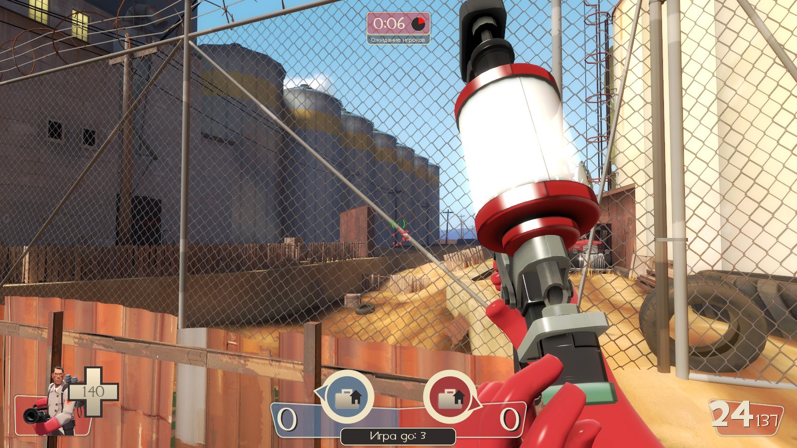 HD Needle Gun [Team Fortress 2] [Mods]