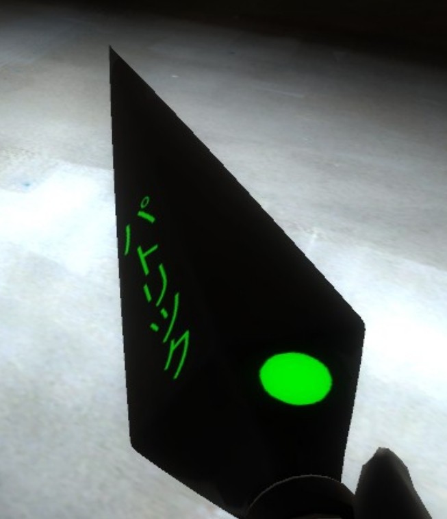 Soul Stealin' Kunai