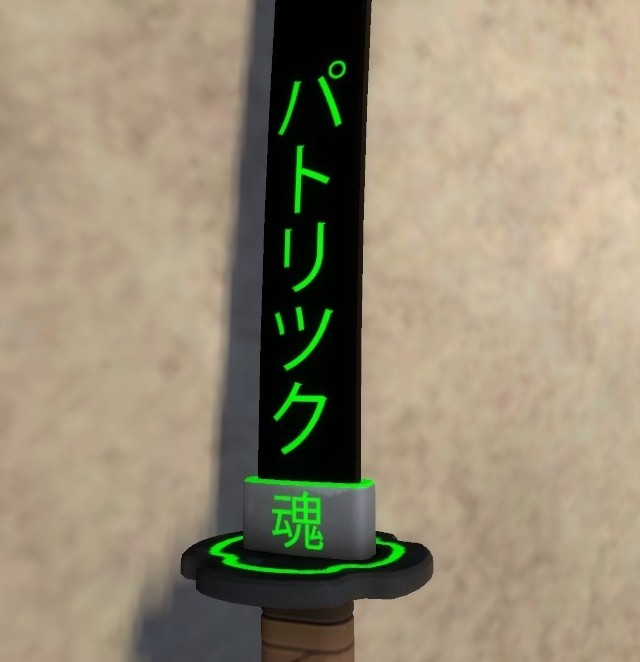 Soul Stealin' Katana (V2)