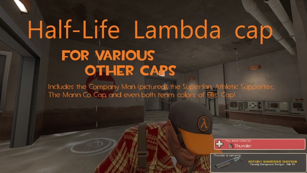 Lambda Caps