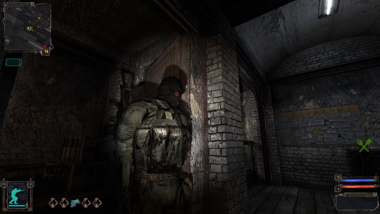 STALKER Bouncer [S.T.A.L.K.E.R. Shadow of Chernobyl] [Mods]