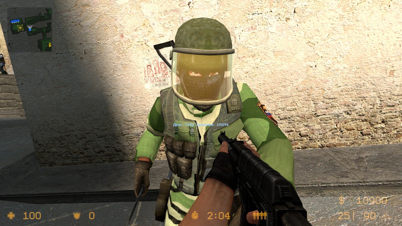 Russian SOBR Mod for Counter-Strike: Source | CS:S Mods