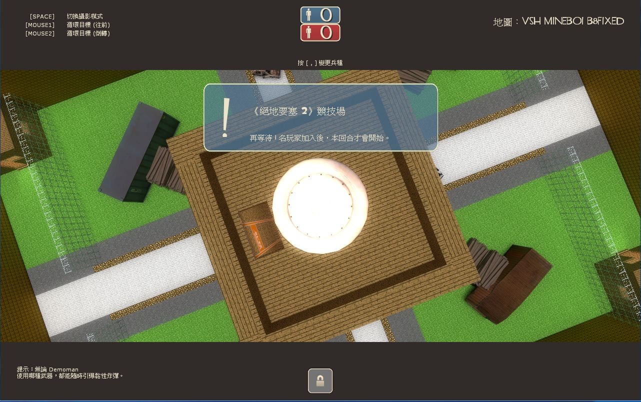 VSH MineBoi B8Fixed