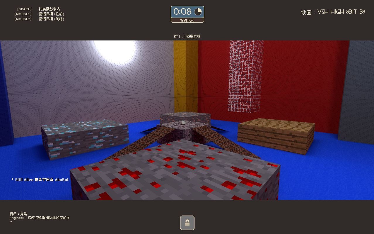 VSH Killbox High 8bit