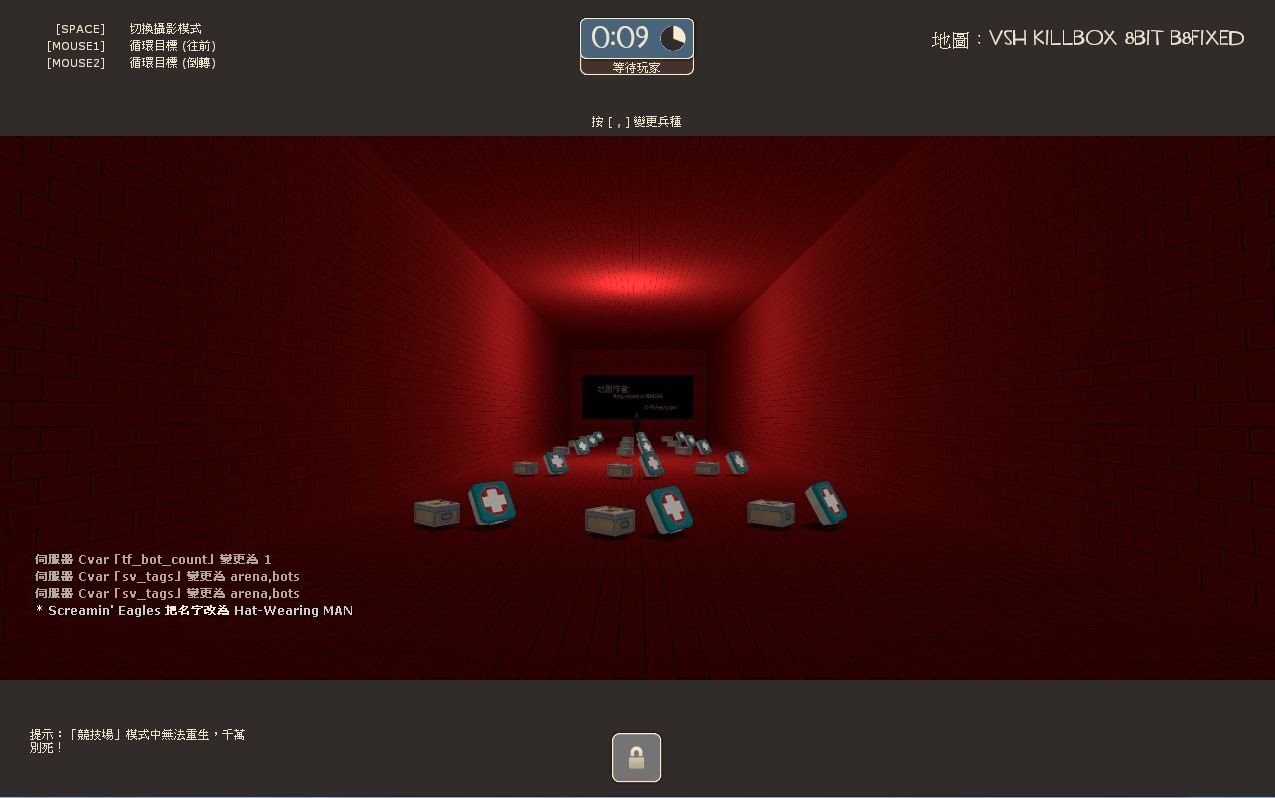 VSH Killbox 8bit