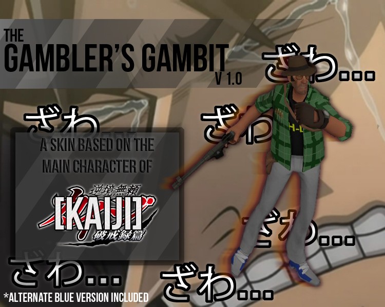 The Gambler's Gambit v1.0