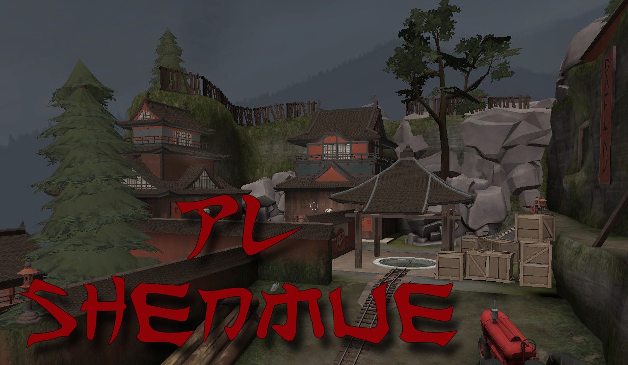 pl_shenmue_release