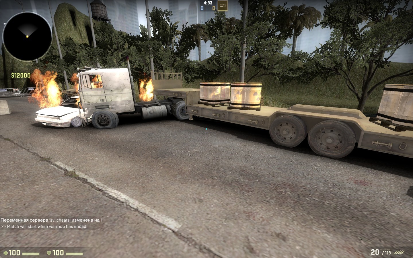 aim_road_csgo