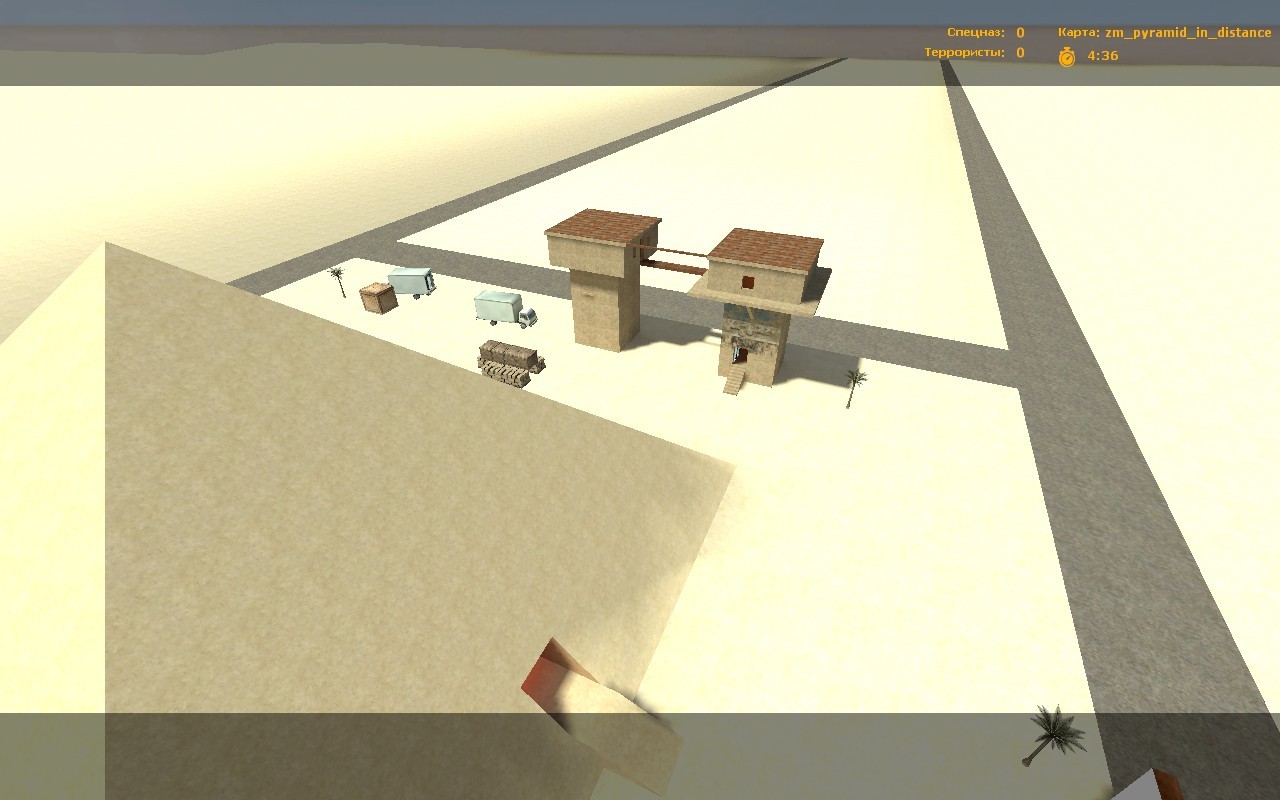 zm_pyramid_in_distance