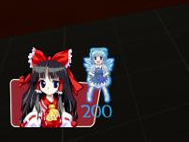 Cirno The Baka HUD