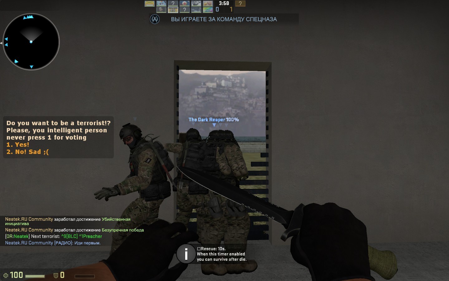 dr_grassy_death_go