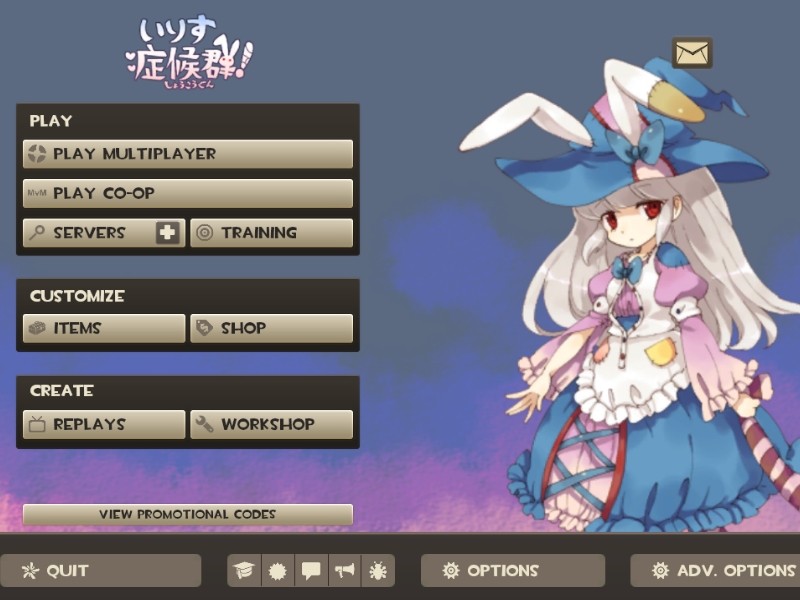 Irisu Fortress 2 (Sounds + Custom Menu)