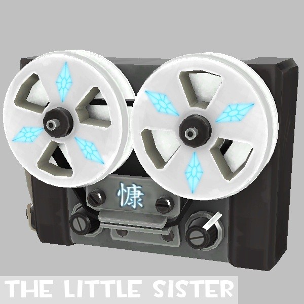 The Little Sister
