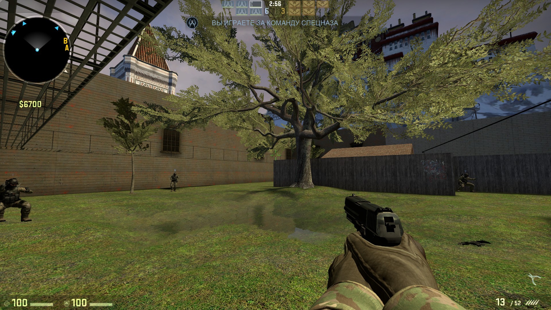 de_village