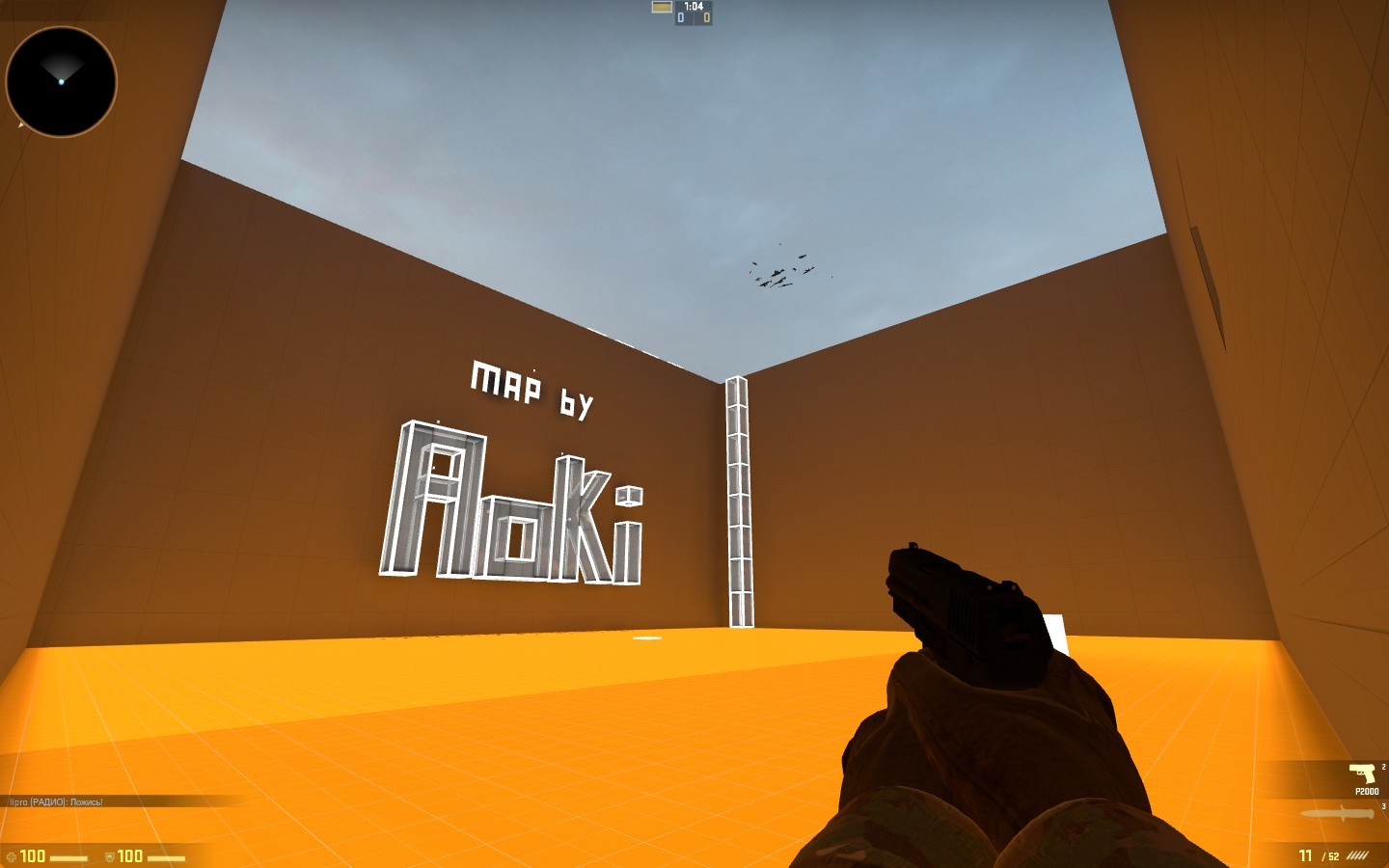 trikz_advanced_csgo
