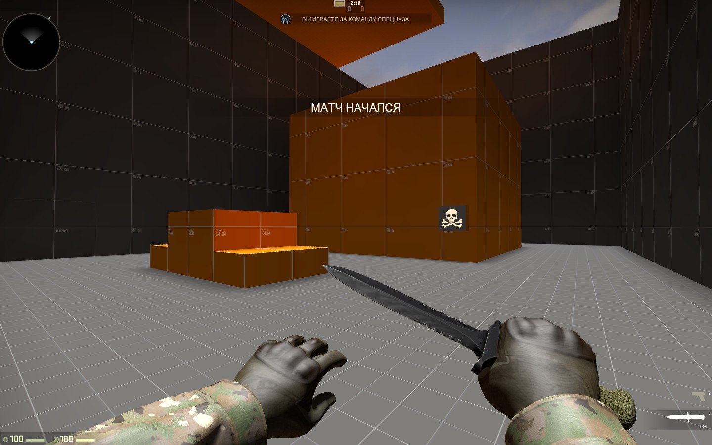 trikz_wolf_csgo_d
