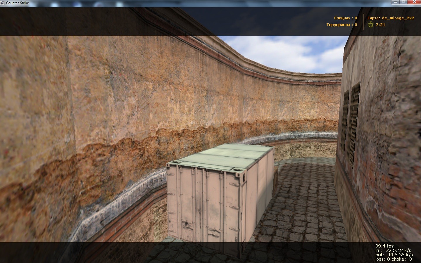 6. Мираж cs 1. Мираж cs 1. Карта mirage cs 1. 6.